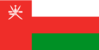 Flag Of Oman Clip Art